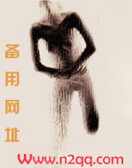 调教姐姐gl(骨科X扶他X高h)